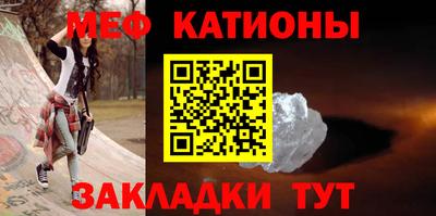 альфа пвп VHQ Нарткала