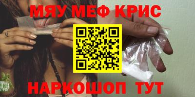 MDMA Нальчик