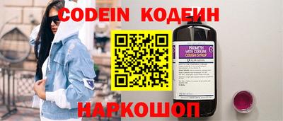 герыч Моздок