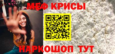 наркотики Можга