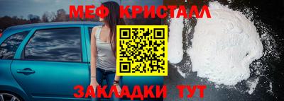 герыч Моздок