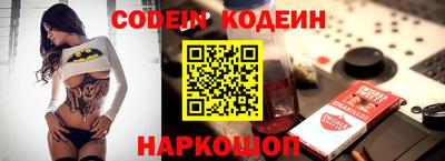 альфа пвп VHQ Нарткала