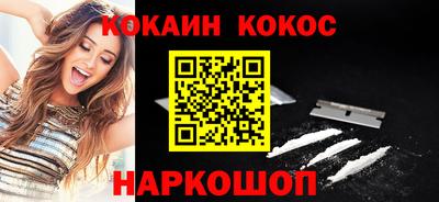 герыч Моздок