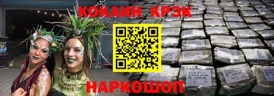 альфа пвп VHQ Нарткала