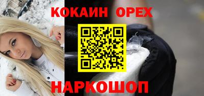 MDMA Нальчик