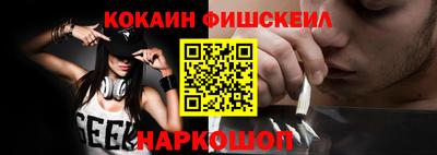 MDMA Нальчик