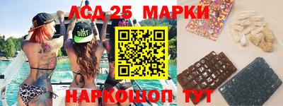 альфа пвп VHQ Нарткала