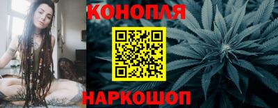 мефедрон мука Можайск