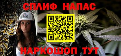 MDMA Нальчик