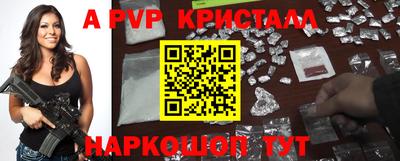 MDMA Нальчик