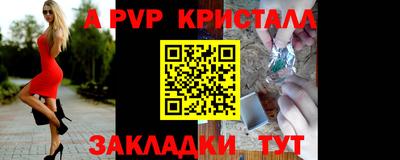 герыч Моздок
