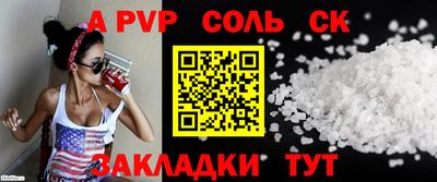 наркотики Можга