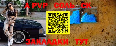 MDMA Нальчик