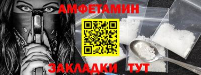 MDMA Нальчик