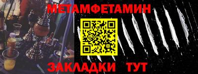 MDMA Нальчик