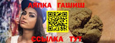 MDMA Нальчик