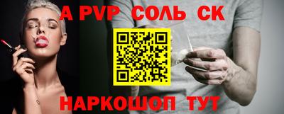 MDMA Нальчик