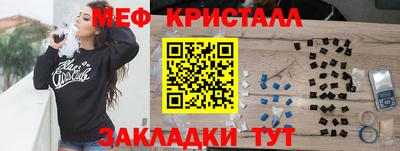 альфа пвп VHQ Нарткала