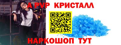 MDMA Нальчик